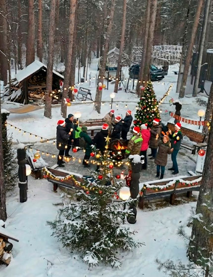 Зона отдыха Логово